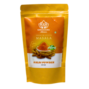 Turmeric Powder- 100 gm