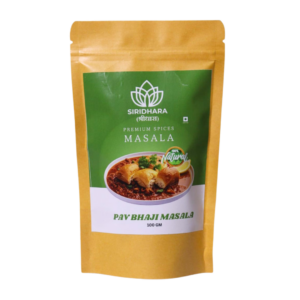 Pav Bhaji Masala - 100 gm